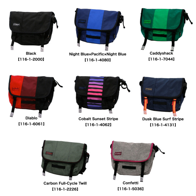 Timbuk Classic Messenger XS