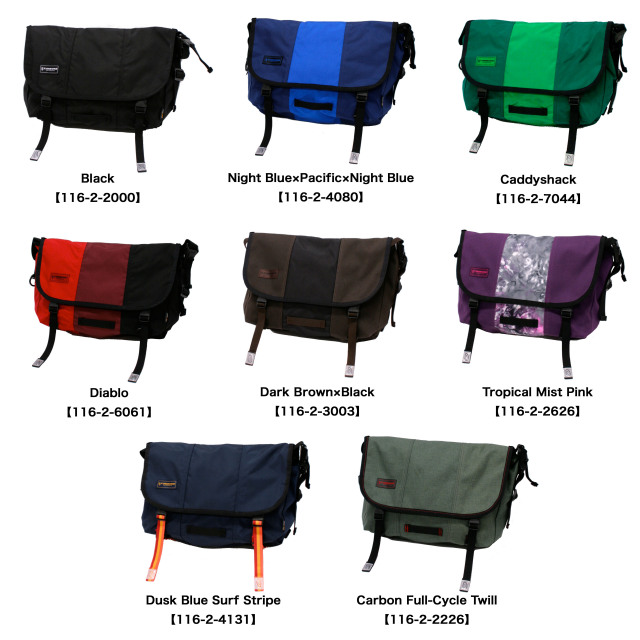 Itoya Onlineshop Timbuk2 Classic Messenger Bag S