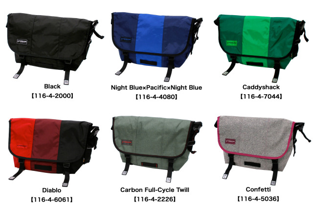 Timbuk Classic Messenger M