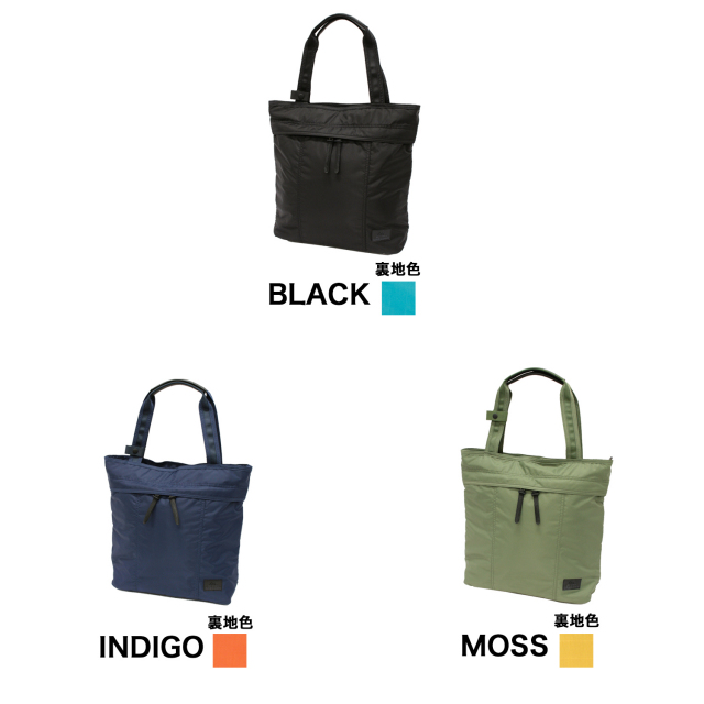 GREGORY ASCEND TOTE